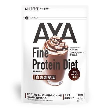 圖片 Fine Japan 優(yōu)之源?AYA'S精選健身蛋白粉 (朱古力味) 300克