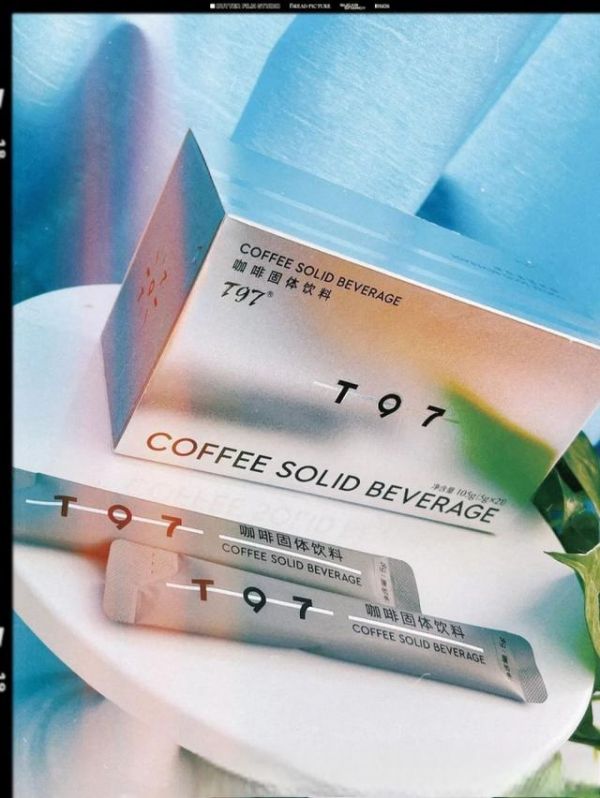 T97低卡咖啡2.0版和1.0燃脂咖啡的區(qū)別-有駕