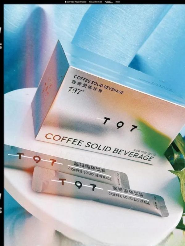 T97低卡咖啡2.0版和1.0燃脂咖啡的區(qū)別-有駕