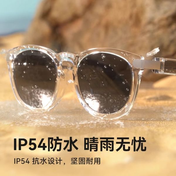 赵露思同款JBL音乐范开放无线蓝牙耳机