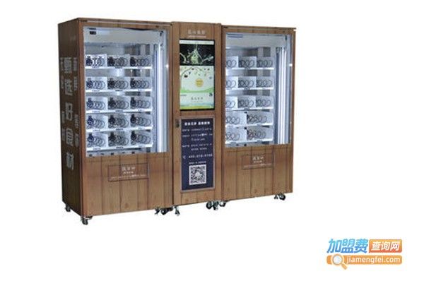 無人水果售貨機(jī)加盟費(fèi)