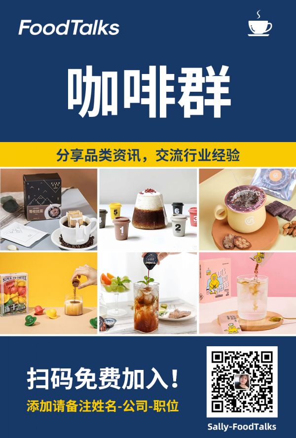 不手握一杯咖啡，也敢說自己去健身？
