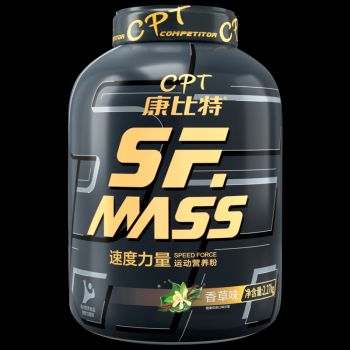 康比特蛋白粉哪个口味好喝?笔者整理汇总