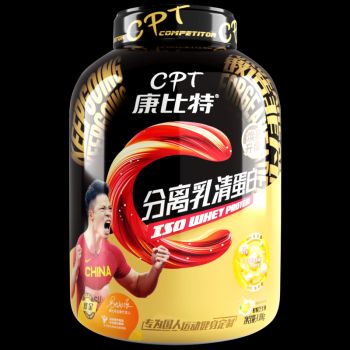 康比特蛋白粉哪个口味好喝?笔者整理汇总
