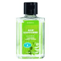 美乐家®免洗净手抗菌凝胶70毫升