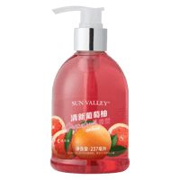 陽光小鎮(zhèn)香氛洗手液