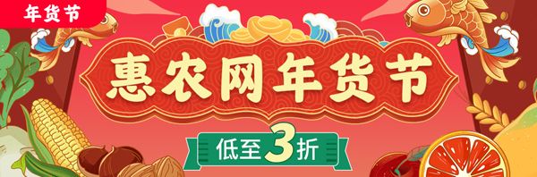 小黃瓜陽(yáng)臺(tái)種植技術(shù)-圖片版權(quán)歸惠農(nóng)網(wǎng)所有