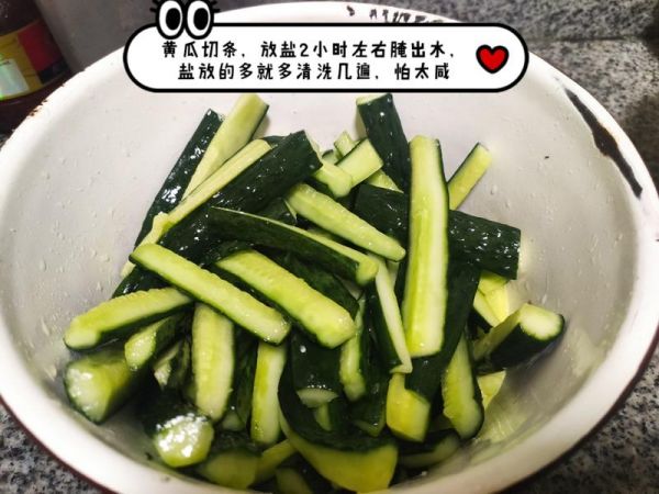 純奶手撕吐司的做法 步驟1