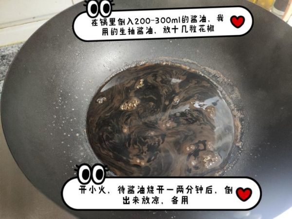純奶手撕吐司的做法 步驟1