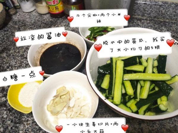 純奶手撕吐司的做法 步驟1
