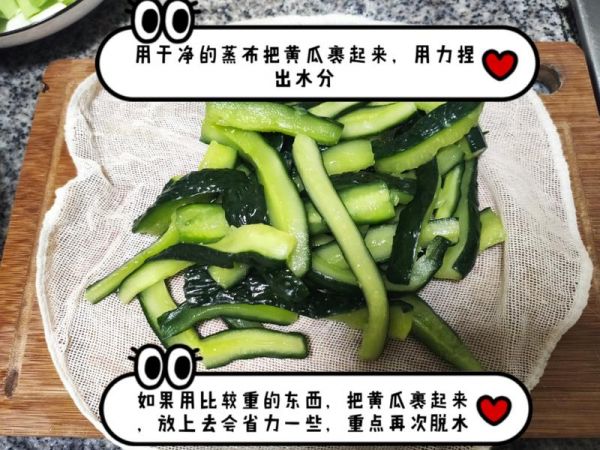 純奶手撕吐司的做法 步驟1