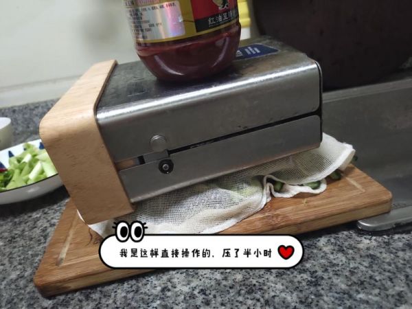 純奶手撕吐司的做法 步驟1
