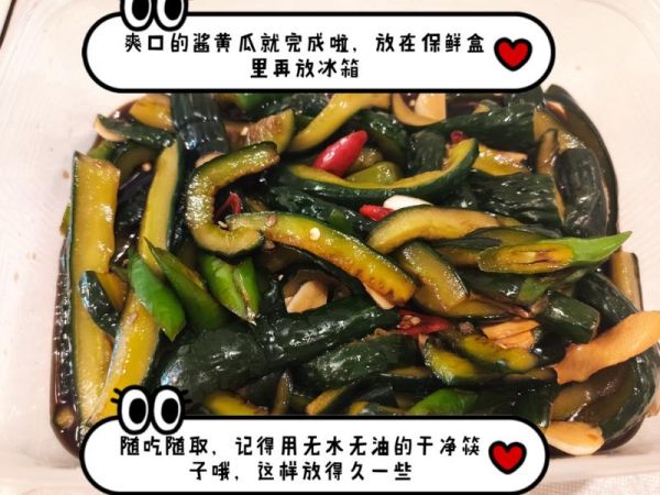 純奶手撕吐司的做法 步驟1