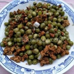 肉沫青豆的做法[图]