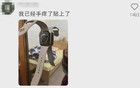 這個(gè)嘗試爆火！結(jié)果“真拔不下來了”……浙大教授發(fā)聲