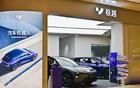 極越汽車突發(fā)大規(guī)模裁員，拖欠多重債務(wù)導(dǎo)致業(yè)務(wù)崩盤