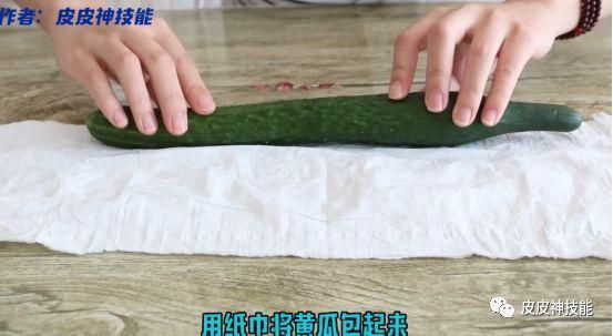 黃瓜難保存？教你一招，不用放冰箱，一個(gè)月后和剛摘下來口感一樣