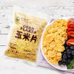 1+1＝3 輕食界玉米片1000g 即食營(yíng)養(yǎng)早餐低脂谷物脆雜糧圈零食干吃代餐量販裝