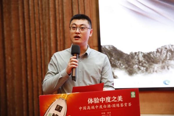 微信图片_20211130220146.jpg