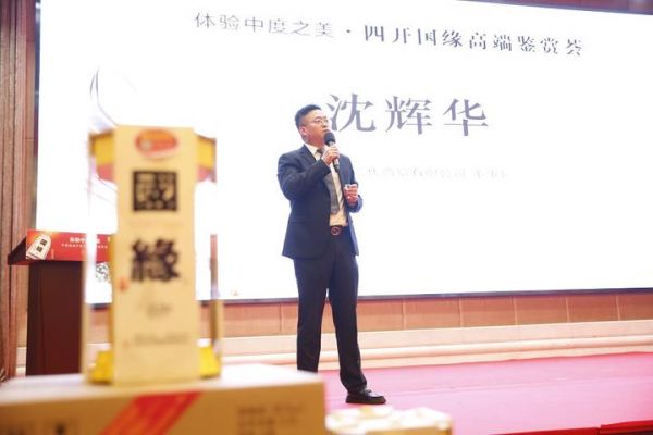 微信图片_20211130220202.jpg