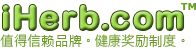 iHerb