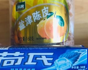 南瓜飲品的做法 步驟3