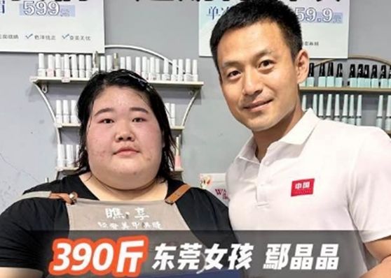 微信截圖_20231024152945.png