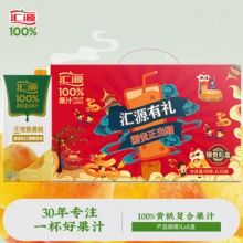 匯源 黃桃復(fù)合果汁 1L*5盒