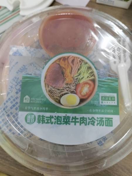 盒马工坊 韩式泡菜牛肉冷汤面