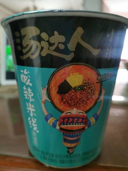 統(tǒng)一湯達(dá)人 湯達(dá)人小鍋酸辣米線