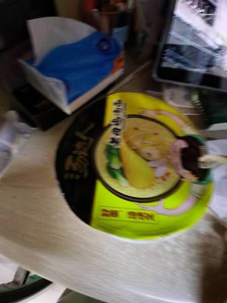 湯達(dá)人 老母雞湯面