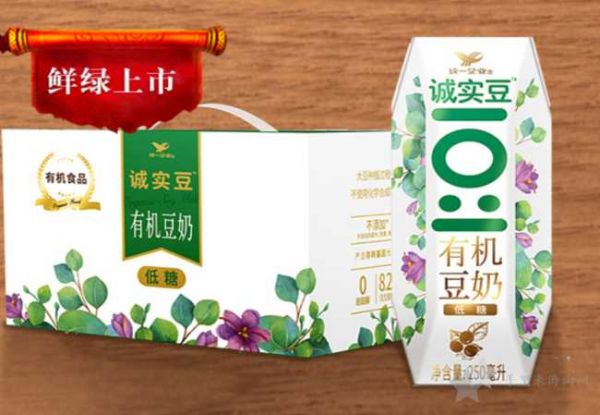 湯達人屬于哪個品牌1