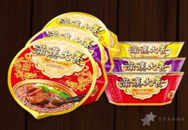 湯達人屬于哪個品牌2