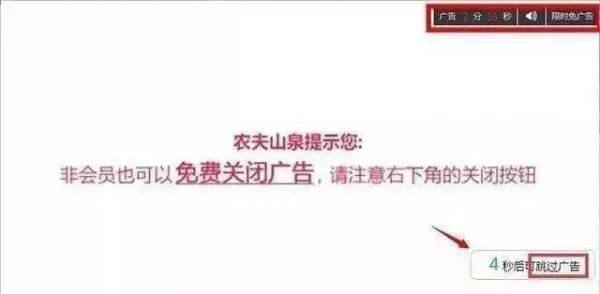 研发“内讧”，汤达人演绎教科书级反向广告！
