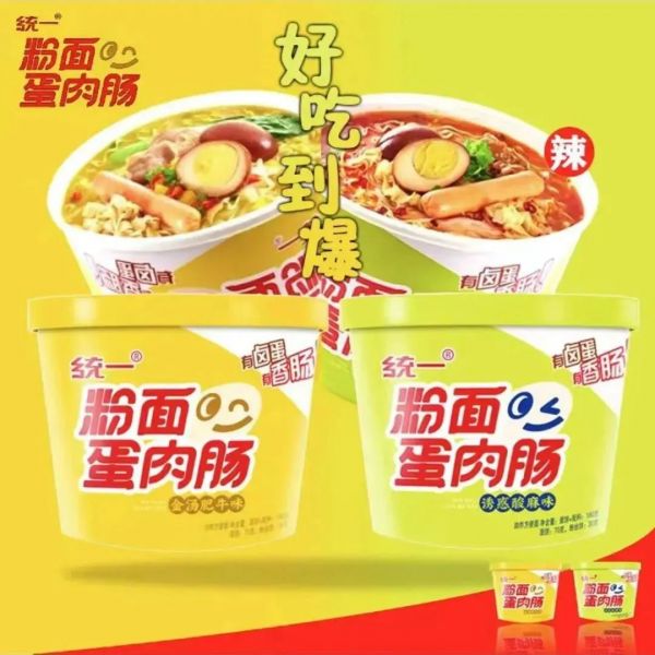 统一推出“粉面蛋肉肠”新品，瞄准6元价格带
