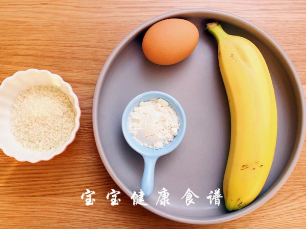 純奶手撕吐司的做法 步驟1