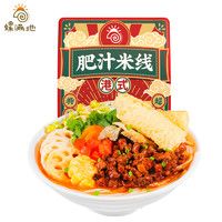 螺滿地 肥汁米線3包裝