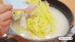 爛糊白菜湯【寶寶輔食】的做法 步驟8