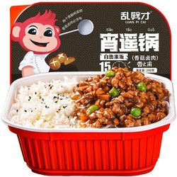 亂劈才自熱米飯大份量速食方便米飯即食自熱煲仔飯醬油醬汁火鍋整箱 香菇鹵肉飯260g