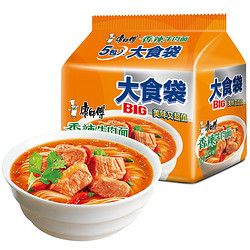 康師傅 方便面 大食袋香辣牛肉 泡面袋裝速食 五連包144g*5包