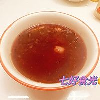 溫暖生活好滋味~黑米糯米粥的做法圖解3