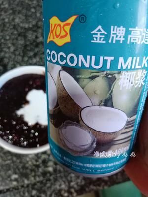 椰漿黑糯米粥的做法 步驟6