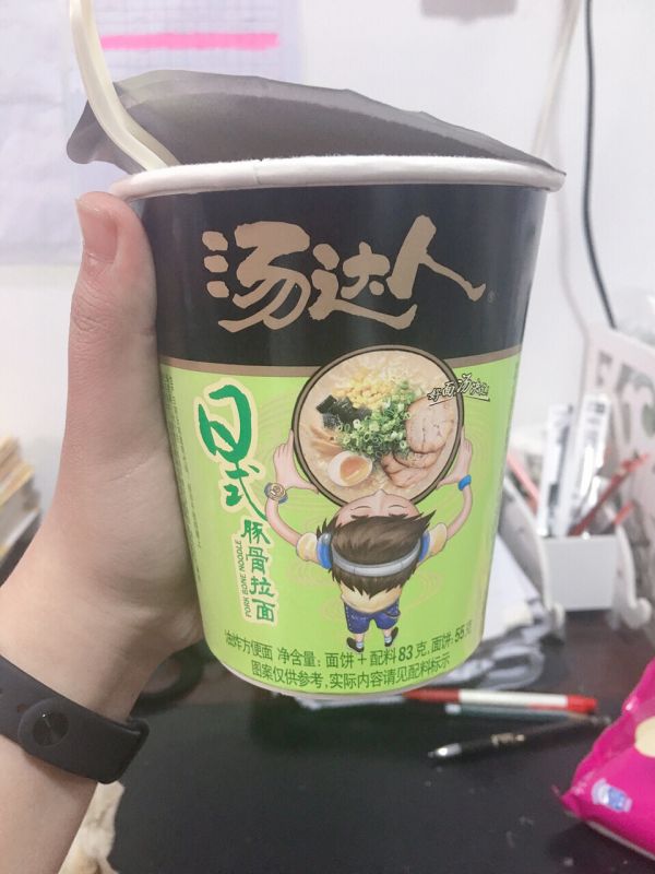 汤达人最新动态与产品革新，探索新时代的汤品魅力，汤达人最新动态与产品革新，探索新时代的汤品魅力之旅