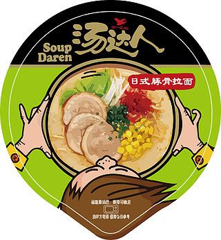 湯達(dá)人包裝設(shè)計(jì)