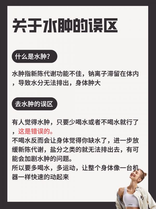 https://selfpage-gips.cdn.bcebos.com/0a697fcaa12dc3482e5fbd4758f99062.jpg