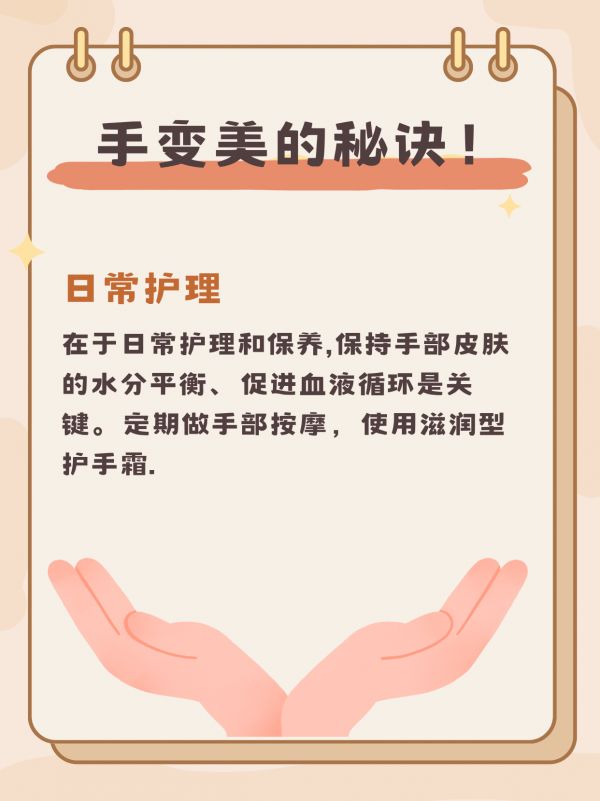 https://selfpage-gips.cdn.bcebos.com/4fd1d1ffacbb4f138a18fbce2405a2b7.png
