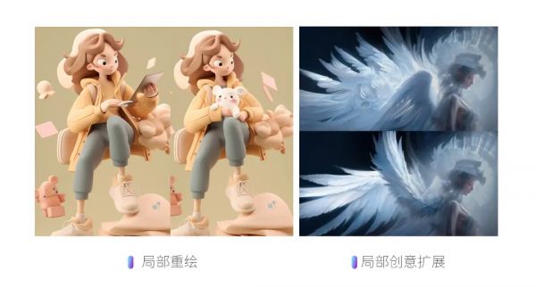 企業(yè)微信截圖_17104855604206.png