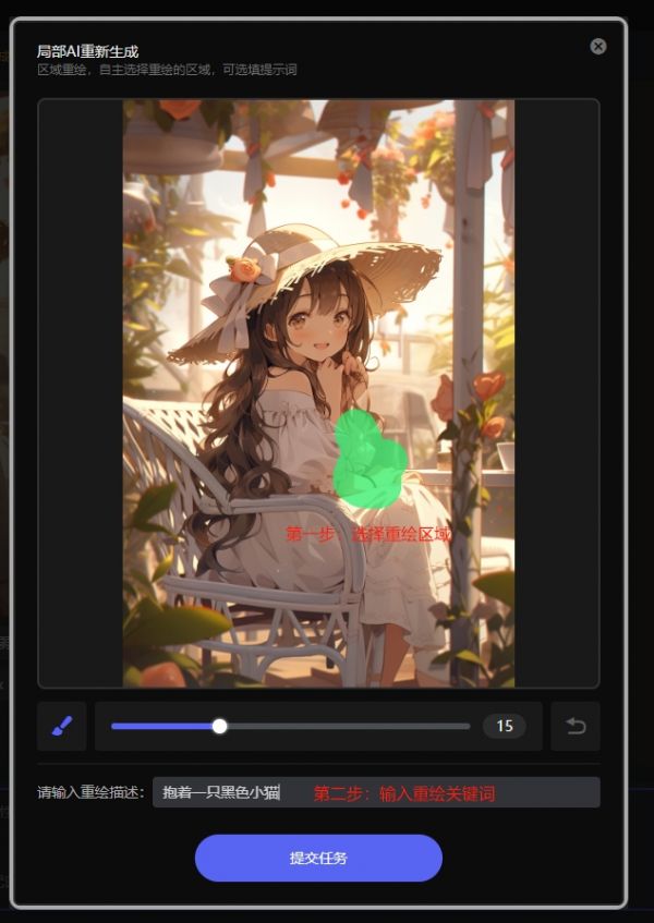 微信截圖_20240318112921.png