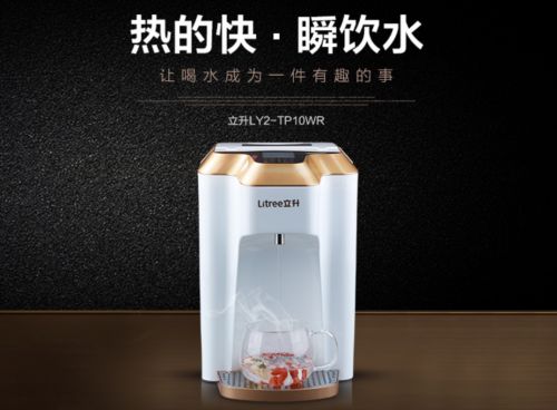 每天早晨一杯健康水，立升凈水器守護(hù)全家人的健康