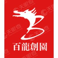 山東百龍創(chuàng)園生物科技股份有限公司